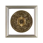 Madrid mandala képkeret ezüst 