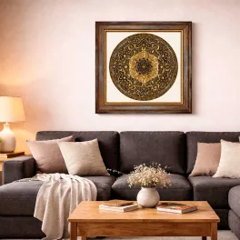 Picture frame for manadala